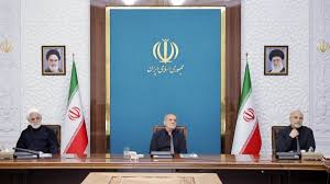 ریاست جمهوری - News update