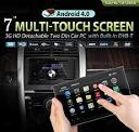 Car Stereos CD DVD Players, Single DIN, Double DIN CARiD