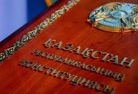 Kazakhstan Marks 30 Years of Its Constitution with National Celebrations