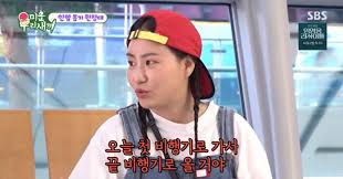 조선일보 - News update