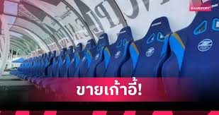 MSN - News update
