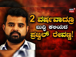 News18 Kannada