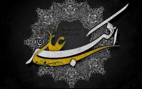 هشتم محرم؛ مهمان علی اکبر(ع) شبه پیامبری که شاگرد عباس(ع) بود +مداحی | جهان نیوز