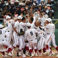 Yahoo!ニュース - News update