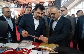 نمایشگاه صنعت ساختمان