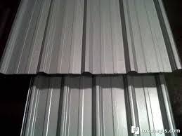 Hasil gambar untuk produk kencana truss