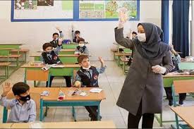 اطلاعیه مهم برای معلمان و فرهنگیان و بازنشستگان فرهنگی | انتخاب بیمه جدید با دریافت فیش حقوقی در my.medu.ir