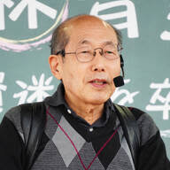 News source: Yahoo!ニュース