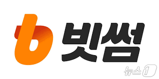 뉴스1 - News update