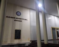 Tumakuru city landmark or Karnataka government office building professional photograph, AI generated