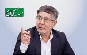 مارالاگو