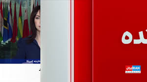 رسانه‌های ایران از مصادره ساختمان شرکت ملی نفت ایران در لندن خبر دادند