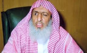 مفتی اعظم عربستان سعودی