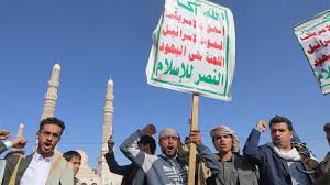 افزایش شمار کشته‌شدگان حمله موشکی حوثی‌ها به اردوگاه آموزشی در یمن؛ ۷۳ جوان ۱۸ تا ۲۰ ساله جان باختند