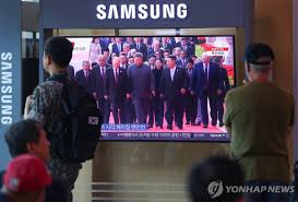 연합뉴스 - News update