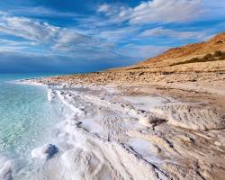 Image of Dead Sea Palestine