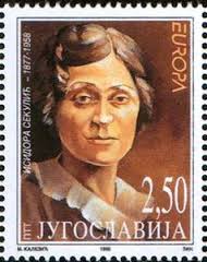 Briefmarke: Isidora Sekulić (1877-1958.) (Jugoslawien) (Europe) <b>Mi:YU</b> 2777 - Isidora-Sekuli%25C4%2587-1877-1958