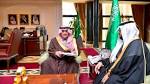 مليارات ريال قروض اجتماعية بتبوك