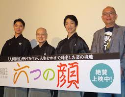 Yahoo!ニュース - News update