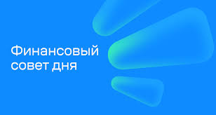 Банки.ру - News update