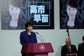 Bloomberg.co.jp - News update