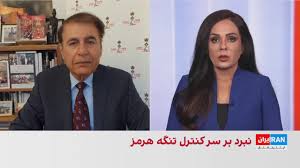هوشنگ‌ حسن‌یاری: تعیین جایزه برای کشتن آمریکایی‌ها نشانه آشفتگی رهبران حکومت است