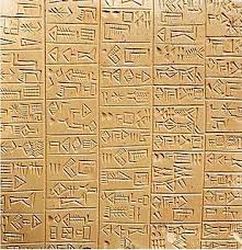 Image result for sumerian clay tablets