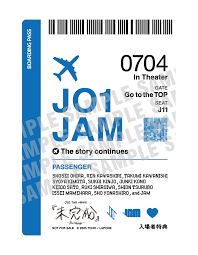 JO1 OFFICIAL SITE - News update
