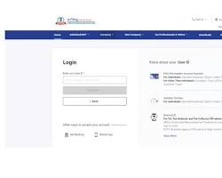 इनकम टैक्स डिपार्टमेंट की वेबसाइट