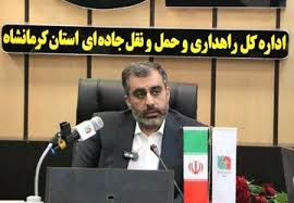 رکوردشکنی تردد زائران از مرز خسروی؛ عبور بیش از ۱۴۰ هزار نفر از ابتدای محرم