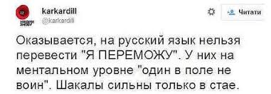 Латвия закупит у США переносные зенитно-ракетные комплексы Stinger - Цензор.НЕТ 9851