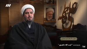 آقای خامنه‌ای را نماینده امام زمان می‌دانم
