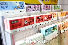 네이트 뉴스 - News update
