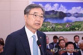 연합뉴스 - News update