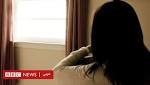 نظام الضمان الاجتماعي في بريطانيا