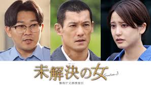 News source: テレ朝POST