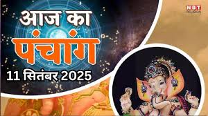 Navbharat Times - News update