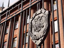 Arrestada ciudadana alemana por intentar acto terrorista en Rusia