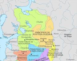 Imagen de Principado de Rus de Kiev