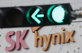 하이닉스 주가