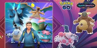 Pocket Gamer - News update