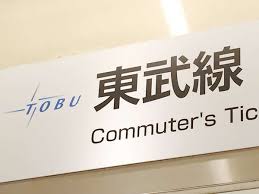au Webポータル - News update