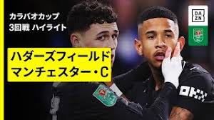 ｄメニューニュース - News update