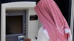 إيداع مليون ريال مساعدات مقطوعة