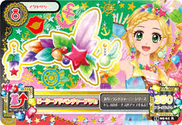 Hasil gambar untuk aikatsu premium vivid kiss peter adventure