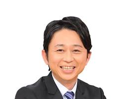 有吉弘行 広島出身 写真の画像