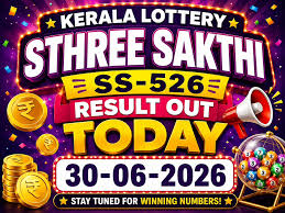 Dhanalekshmi DL-59 Results: Ernakulam Ticket Holder Bags Rs 1 Crore Top Prize