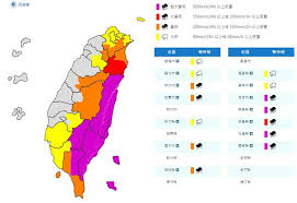 News source: 奇摩新聞