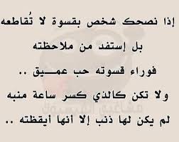 مدونتي..كورواسوجي ..الخادمة السوداء - صفحة 11 Images?q=tbn:ANd9GcS0pJ0rFGz7M92wC07_wVX4rIlSBx-Fr29y3Rv_uaET8kMzd2kk