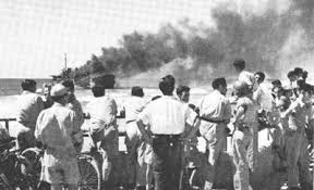 Image result for альталена